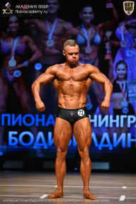 Чемпионат Ленинградской области по бодибилдингу - 2026