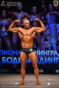 Чемпионат Ленинградской области по бодибилдингу - 2026
