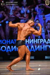 Чемпионат Ленинградской области по бодибилдингу - 2026