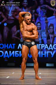 Чемпионат Ленинградской области по бодибилдингу - 2026