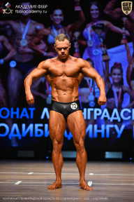 Чемпионат Ленинградской области по бодибилдингу - 2026