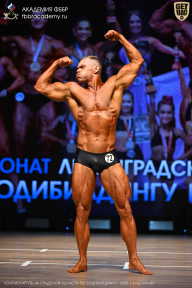 Чемпионат Ленинградской области по бодибилдингу - 2026