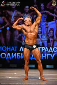 Чемпионат Ленинградской области по бодибилдингу - 2026