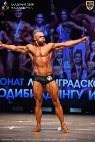 Чемпионат Ленинградской области по бодибилдингу - 2026