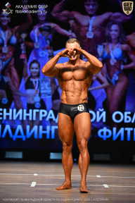 Чемпионат Ленинградской области по бодибилдингу - 2026