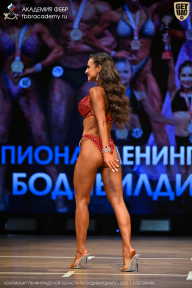 Чемпионат Ленинградской области по бодибилдингу - 2026