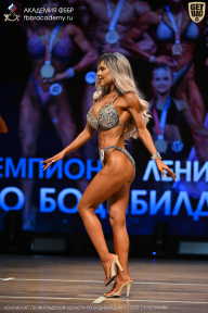 Чемпионат Ленинградской области по бодибилдингу - 2026