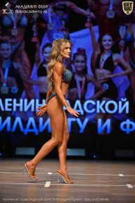 Чемпионат Ленинградской области по бодибилдингу - 2026