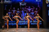 Чемпионат Ленинградской области по бодибилдингу - 2026