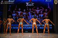 Чемпионат Ленинградской области по бодибилдингу - 2026