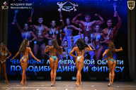 Чемпионат Ленинградской области по бодибилдингу - 2026