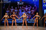 Чемпионат Ленинградской области по бодибилдингу - 2026