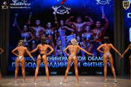 Чемпионат Ленинградской области по бодибилдингу - 2026