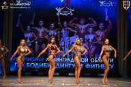 Чемпионат Ленинградской области по бодибилдингу - 2026
