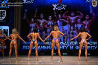 Чемпионат Ленинградской области по бодибилдингу - 2026