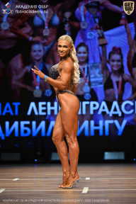 Чемпионат Ленинградской области по бодибилдингу - 2026