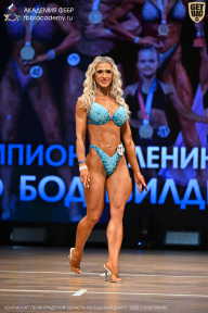 Чемпионат Ленинградской области по бодибилдингу - 2026