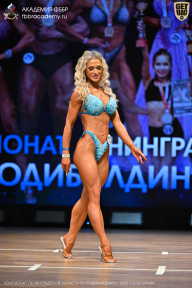 Чемпионат Ленинградской области по бодибилдингу - 2026