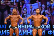 Чемпионат Ленинградской области по бодибилдингу - 2026