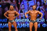 Чемпионат Ленинградской области по бодибилдингу - 2026