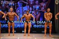Чемпионат Ленинградской области по бодибилдингу - 2026