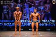 Чемпионат Ленинградской области по бодибилдингу - 2026