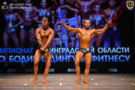 Чемпионат Ленинградской области по бодибилдингу - 2026