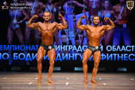 Чемпионат Ленинградской области по бодибилдингу - 2026