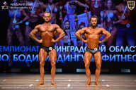Чемпионат Ленинградской области по бодибилдингу - 2026