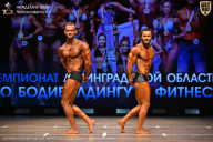 Чемпионат Ленинградской области по бодибилдингу - 2026