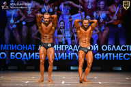 Чемпионат Ленинградской области по бодибилдингу - 2026