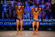 Чемпионат Ленинградской области по бодибилдингу - 2026
