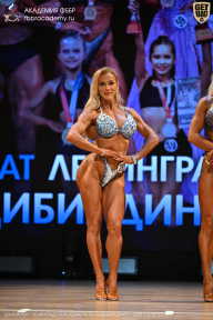 Чемпионат Ленинградской области по бодибилдингу - 2026
