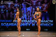 Чемпионат Ленинградской области по бодибилдингу - 2026