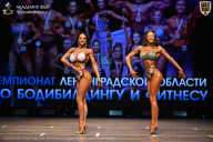 Чемпионат Ленинградской области по бодибилдингу - 2026