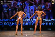 Чемпионат Ленинградской области по бодибилдингу - 2026