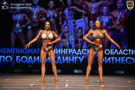 Чемпионат Ленинградской области по бодибилдингу - 2026