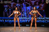 Чемпионат Ленинградской области по бодибилдингу - 2026