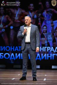 Чемпионат Ленинградской области по бодибилдингу - 2026