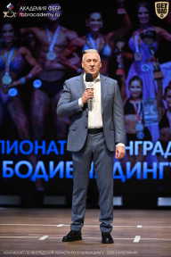 Чемпионат Ленинградской области по бодибилдингу - 2026