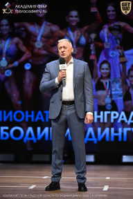 Чемпионат Ленинградской области по бодибилдингу - 2026