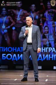 Чемпионат Ленинградской области по бодибилдингу - 2026