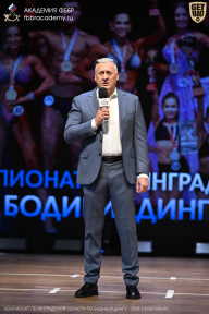 Чемпионат Ленинградской области по бодибилдингу - 2026