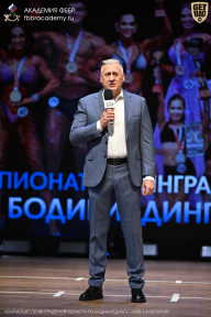 Чемпионат Ленинградской области по бодибилдингу - 2026