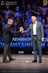Чемпионат Ленинградской области по бодибилдингу - 2026