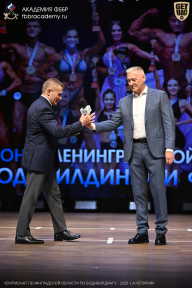Чемпионат Ленинградской области по бодибилдингу - 2026