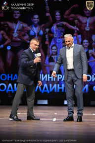 Чемпионат Ленинградской области по бодибилдингу - 2026