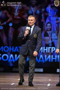 Чемпионат Ленинградской области по бодибилдингу - 2026