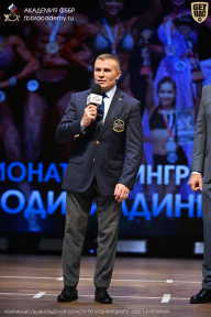 Чемпионат Ленинградской области по бодибилдингу - 2026