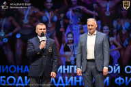 Чемпионат Ленинградской области по бодибилдингу - 2026